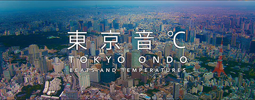 TOKYOONDO.jpg