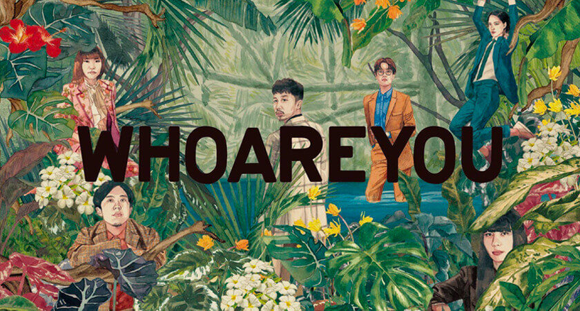 TYOのスペシャリスト本部 WHOAREYOU